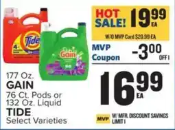 Food Lion Gain or Tide Select Varieties offer