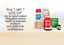 Walgreens Walgreens brand health & wellness products offer