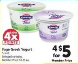 Vons Fage Greek Yogurt offer