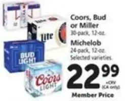 Vons Coors, Bud or Miller offer