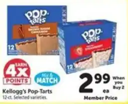 Vons Kellogg's Pop-Tarts offer