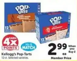 Vons Kellogg's Pop-Tarts offer