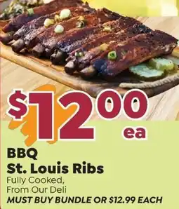 Sentry BBQ St. Louis Ribs offer