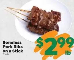 Sentry Boneless Pork Ribs on a Stick offer