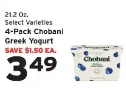 Hannaford Chobani Greek Yogurt offer