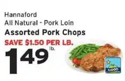 Hannaford Hannaford all natural - pork loin assorted pork chops offer