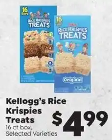 Sentry Kellogg's Rice Krispies Treats offer