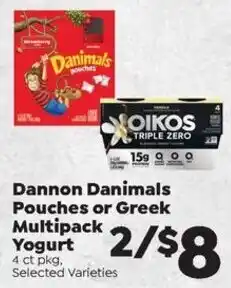 Sentry Dannon Danimals Pouches or Greek Multipack Yogurt offer