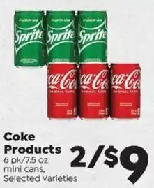 Sentry Coke Products offer