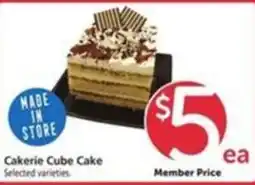 Vons Cakerie Cube Cake offer