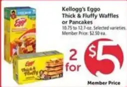 Vons Kellogg's Eggo Thick & Fluffy Waffles or Pancakes offer
