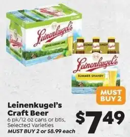 Sentry Leinenkugel's Craft Beer offer