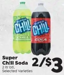 Sentry Super Chill Soda offer