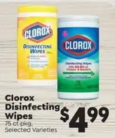 Sentry Clorox disinfecting wipes offer