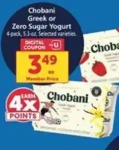 Vons Chobani Greek or Zero Sugar Yogurt offer