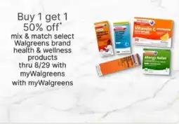 Walgreens Walgreens brand health & wellness products offer