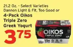 Hannaford Dannon Oikos Triple Zero Greek Yogurt offer