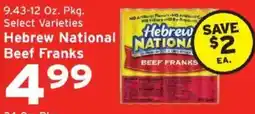 Hannaford Hebrew national beef franks offer