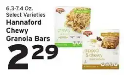 Hannaford Hannaford Chewy Granola Bars offer