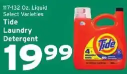 Hannaford Tide laundry detergent offer