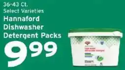 Hannaford Hannaford Dishwasher Detergent Packs offer