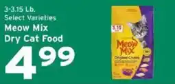 Hannaford Meow Mix Dry Cat Food offer