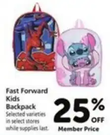 Vons Fast Forward Kids Backpack offer