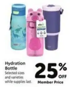 Vons Hydration Bottle offer
