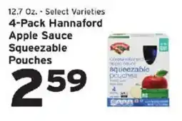 Hannaford Hannaford apple sauce squeezable pouches offer
