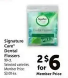 Vons Signature Care Dental Flossers offer