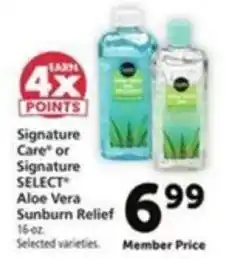 Vons Signature Care or Signature SELECT Aloe Vera Sunburn Relief offer