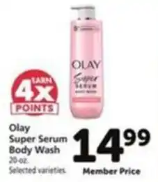 Vons Olay Super Serum Body Wash offer