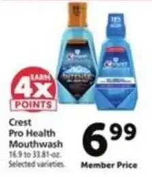Vons Crest Pro Health Mouthwash offer