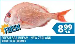 99 Ranch Fresh Sea Bream - New Zealand offer