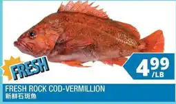 99 Ranch Fresh Rock Cod-Vermillion offer