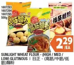 99 Ranch Sunlight wheat flour offer