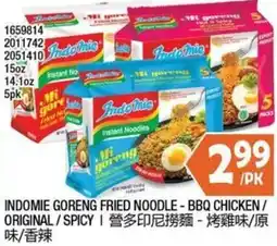 99 Ranch Indomie Goreng Fried Noodle - BBQ Chicken / Original / Spicy offer