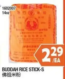 99 Ranch Buddha Rice Stick-S offer