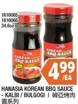 99 Ranch Hanasia Korean BBQ Sauce offer