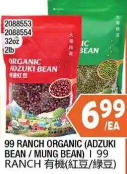 99 Ranch 99 ranch organic (adzuki bean / mung bean) offer