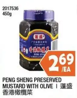 99 Ranch Peng Sheng preserved mustard with olive offer