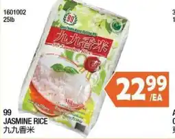 99 Ranch 99 jasmine rice offer