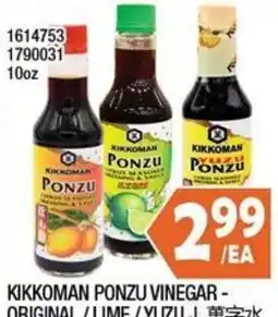99 Ranch Kikkoman Ponzu Vinegar offer