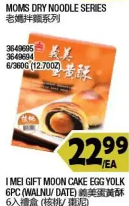 99 Ranch I Mei Gift Moon Cake Egg Yolk offer