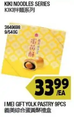 99 Ranch I Mei Gift Yolk Pastry offer