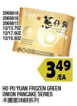 99 Ranch Ho Pu Yuen Frozen Green Onion Pancake Series offer