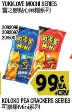 99 Ranch Yukilove Mochi Series offer