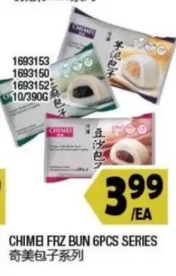 99 Ranch Chimei Frz Bun 6pcs Series offer