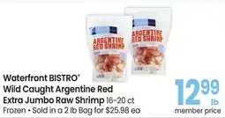 Safeway Waterfront Bistro wild caught argentine red extra jumbo raw shrimp offer