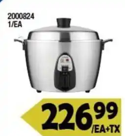 99 Ranch Stainless steel rice cooker offer